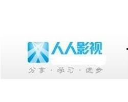 人人影视网官网,打造在线影视盛宴的领先平台