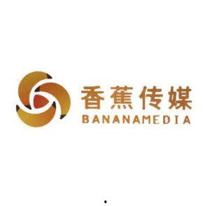 国产 插 超 大 香 蕉传媒